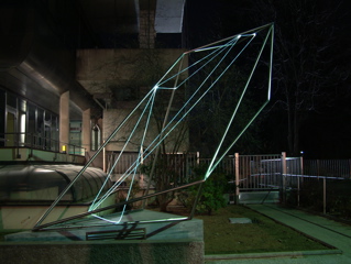 CARLO BERNARDINI, Divisione dell'Unità Visiva 2002 Acciaio, fibre ottiche, mt h 4x3x4,5, Viale dei Platani, Castellanza(VA).